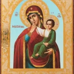 Imágenes para la Contemplación · Iconos Rusos