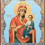 Imágenes para la Contemplación · Iconos Rusos